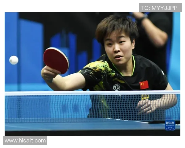 李芳谈乒乓球生涯的辉煌与挑战以及对未来的展望