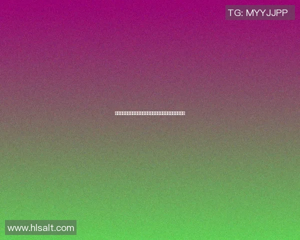 武汉篮球队的崛起与发展探讨：意识形态对球队表现的影响分析