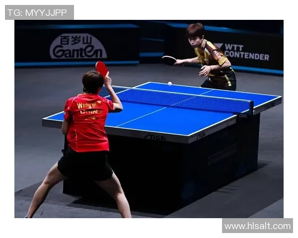 广州乒乓球队进攻战术解析与实战应用探讨