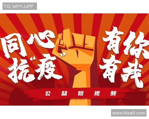 重磅专题:杭州羽毛球队的节奏革新 重磅专题:杭州羽毛球队的节奏革新