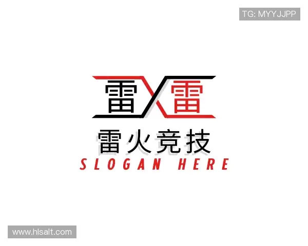 认识雷火竞技