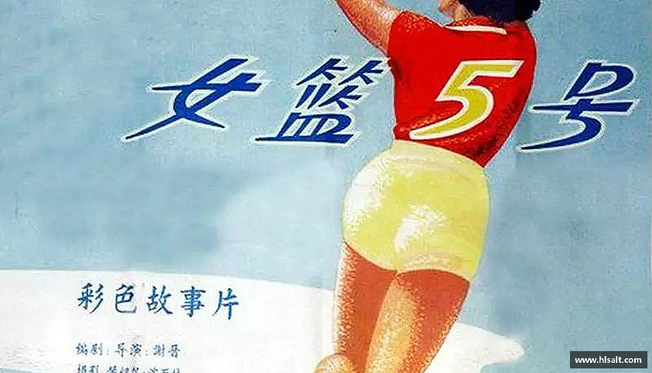 ub8优游平台挑战自我，超越极限！